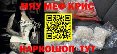 сатива Пушкино