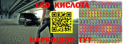бутират Пыть-Ях