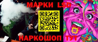 мефедрон Пугачёв