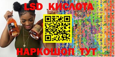 бутират Пыть-Ях