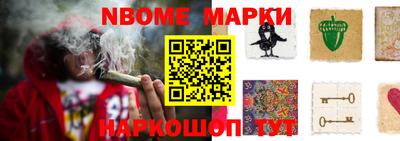 мефедрон Пугачёв