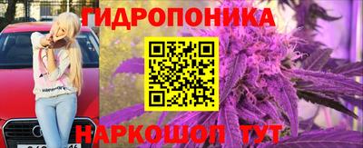 мефедрон Пугачёв