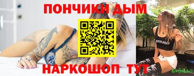 сатива Пушкино