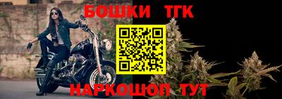 мефедрон Пугачёв