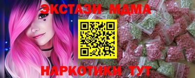 мефедрон Пугачёв