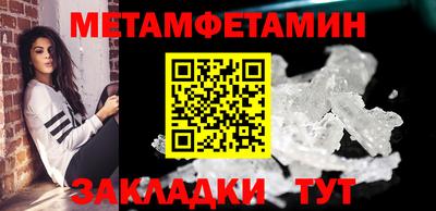 mdma Рязань