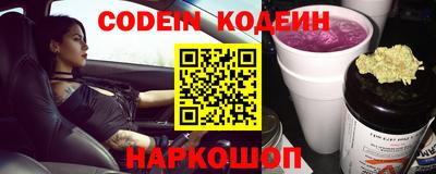 сатива Пушкино
