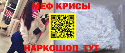 сатива Пушкино